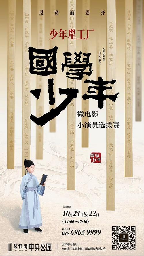 基尔大学在读证明办理